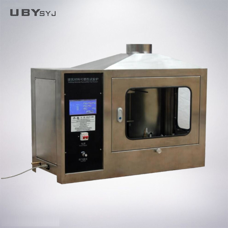 Building Material Fire Resistance Tester (1)