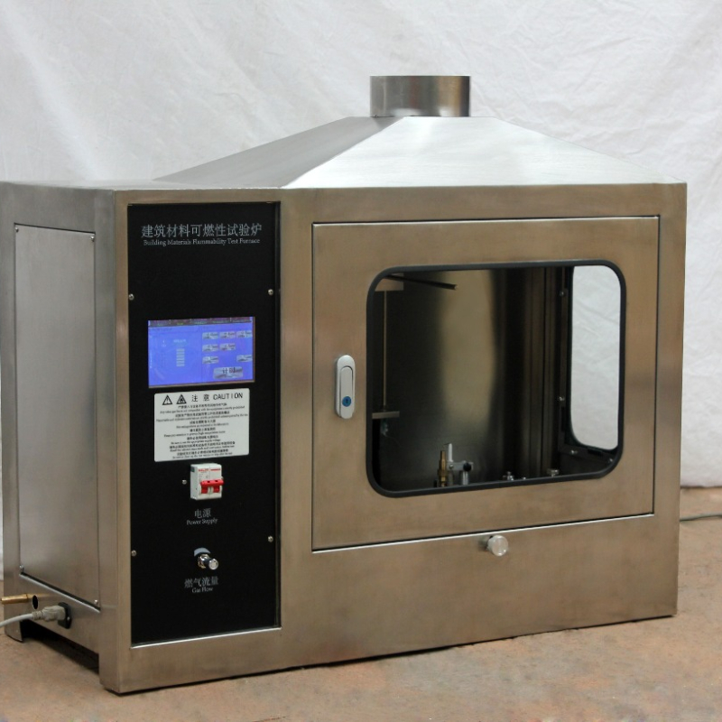Building Material Fire Resistance Tester (3)