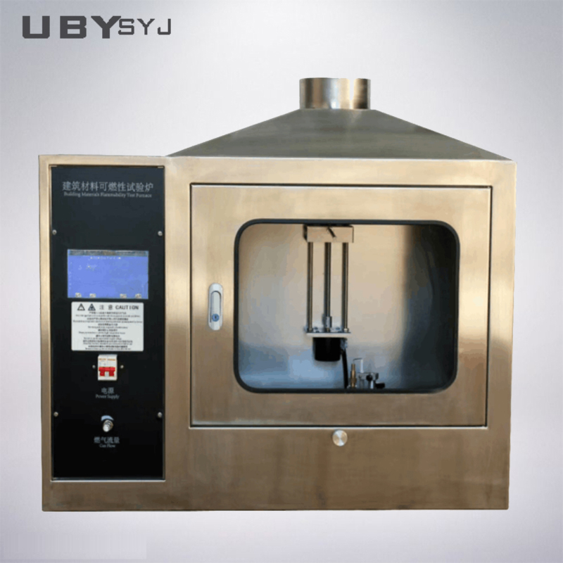 Building Material Fire Resistance Tester (4)
