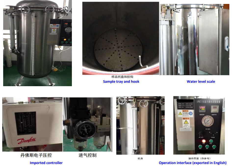 Cameră de imersie UP-6300 04