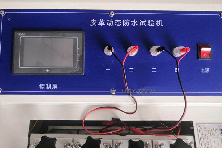 Maeser Leather Dynamic Waterproof Water Resistance Test Machine-4