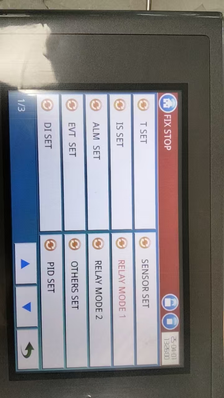 Temi560 Cold Chain Controller-1