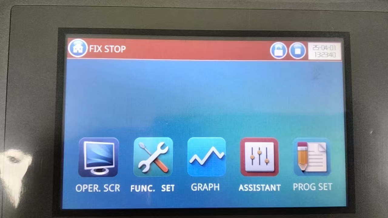 Temi560 Cold Chain Controller-2