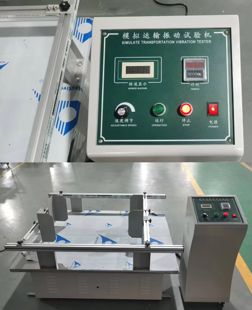 Transportation Simulation Vibration Tester (2)