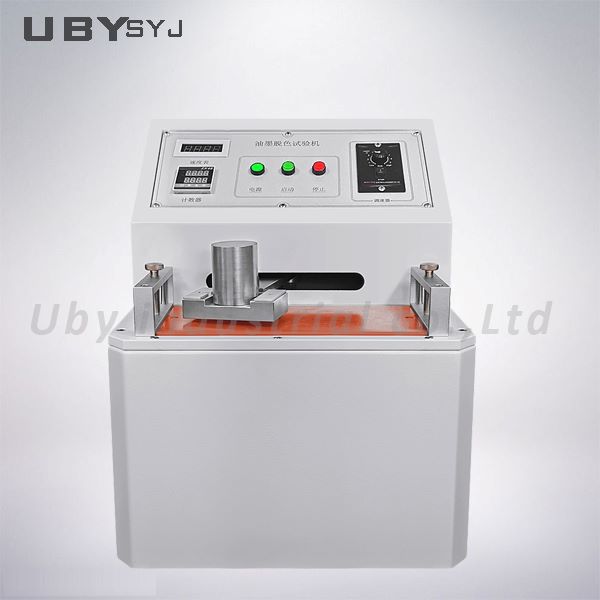 UP-1000-2