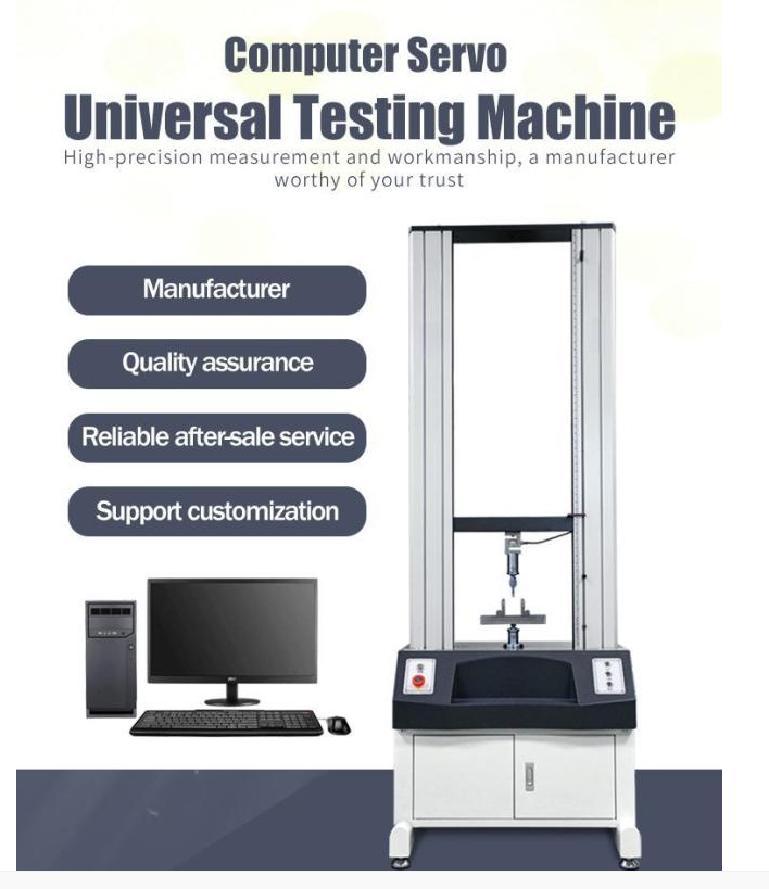 UP-2003 Material Testing Machine Detail