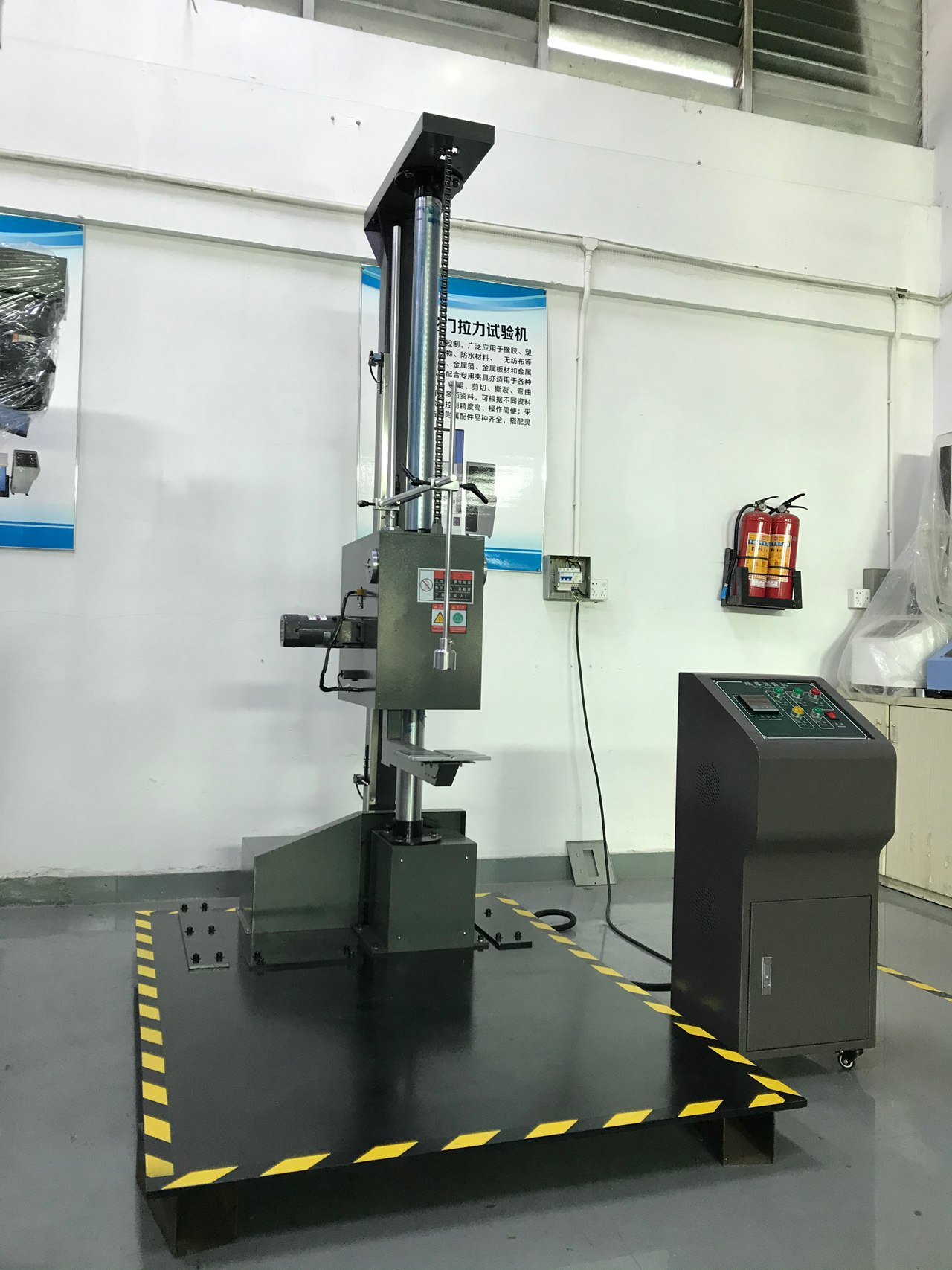 UP-3001 Single Arm Drop Test Machine (2)