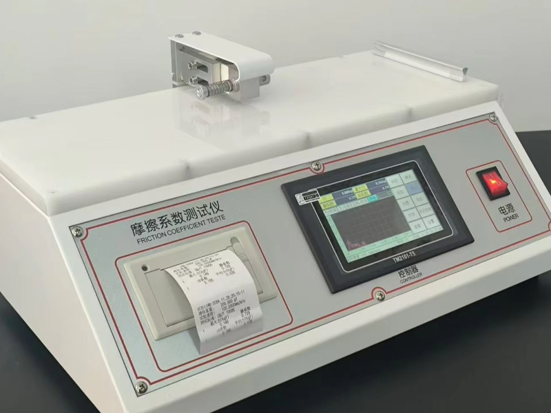 UP-5017 Surface Friction Coefficient Tester (2)