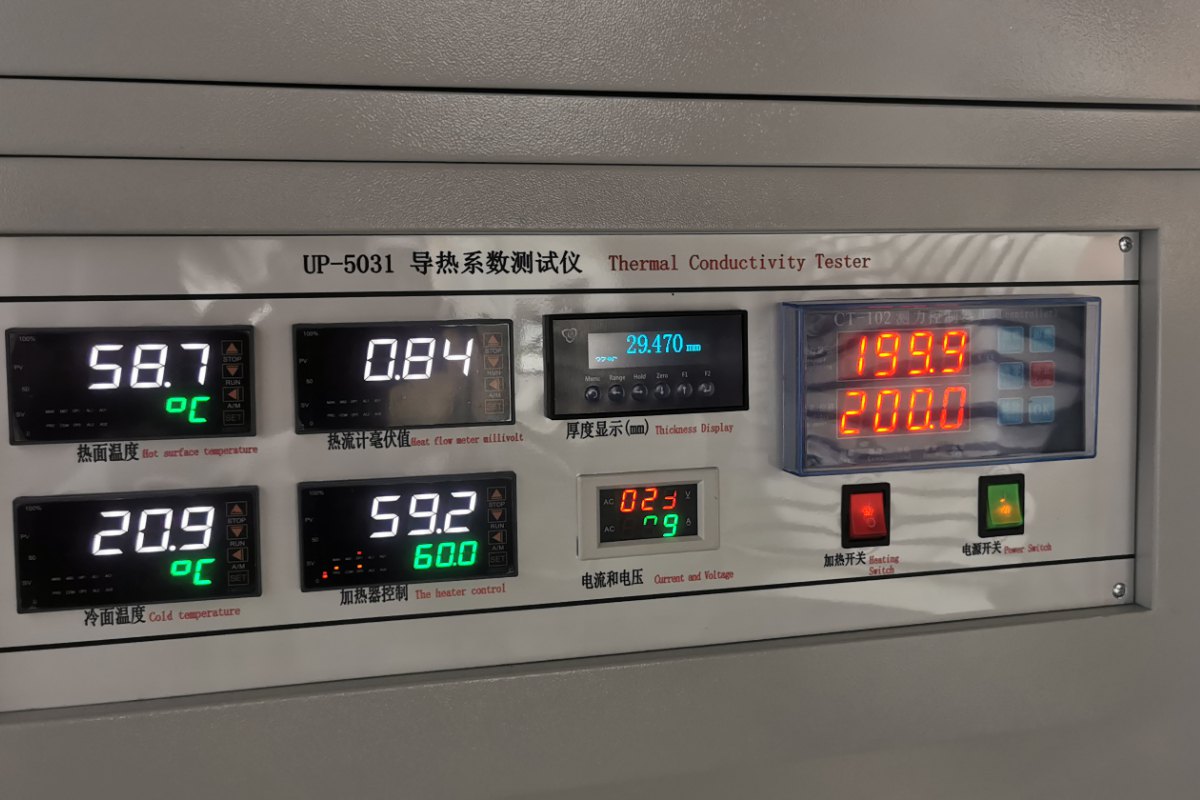 UP-5031 Thermal Conductivity Tester (3)