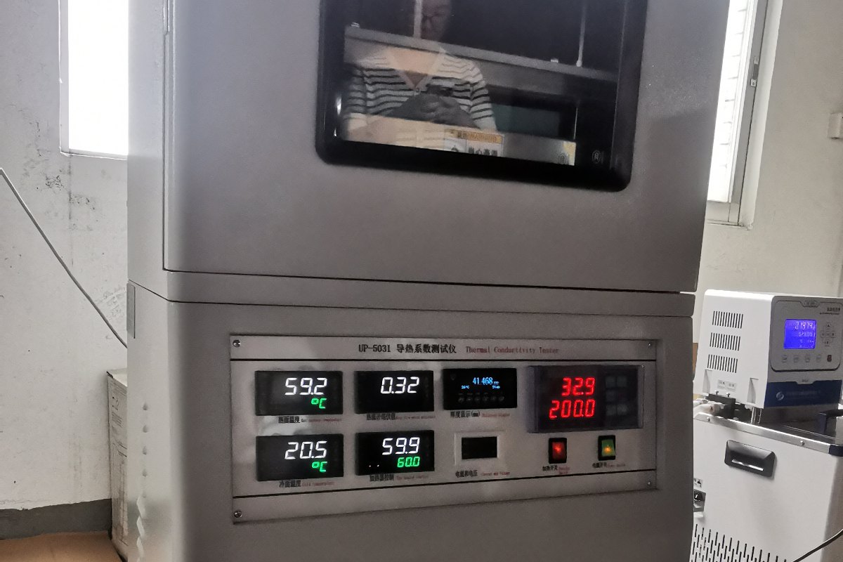UP-5031 Thermal Conductivity Tester (4)