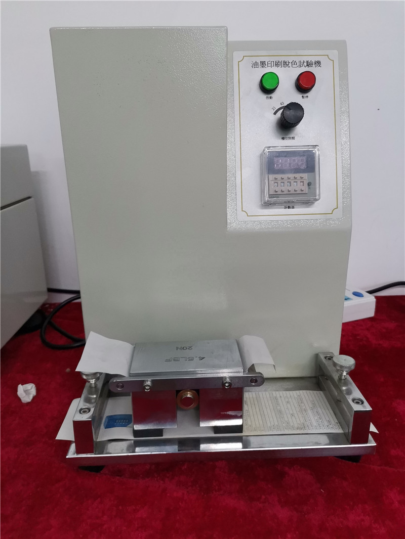 UP-6004 Probador de resistencia ao rozamento, máquina de proba de durabilidade do frote para impresión de tinta seca e húmida-01 (5)