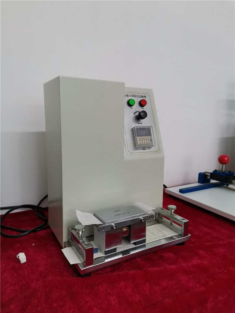 UP-6004 Tester odpornosti proti drgnjenju, stroj za testiranje odpornosti proti drgnjenju za suho in mokro tiskanje s črnilom-01 (7)