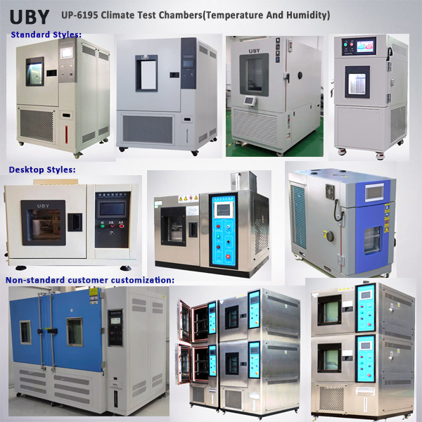 UP-6195 series products