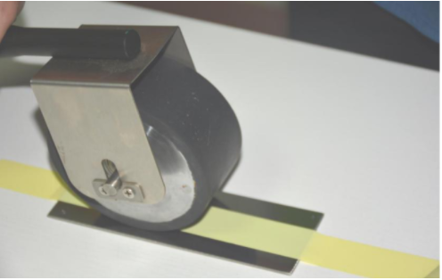 សាកល្បង