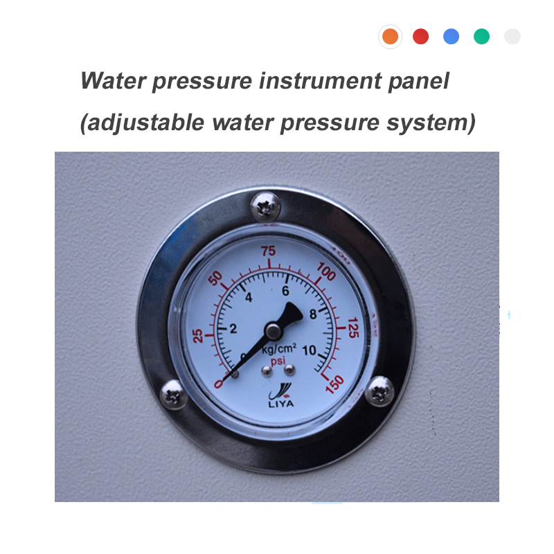 东莞市皓天试验设备