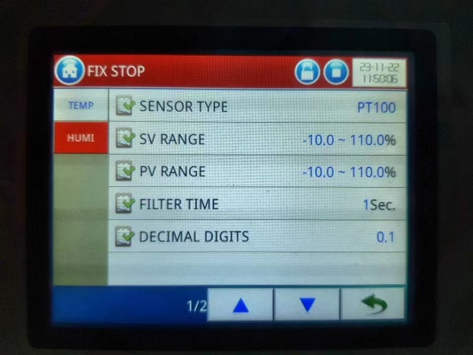 微信图片_20231122115141