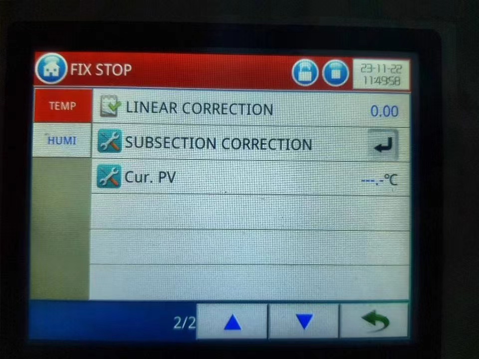 微信图片_20231122115144