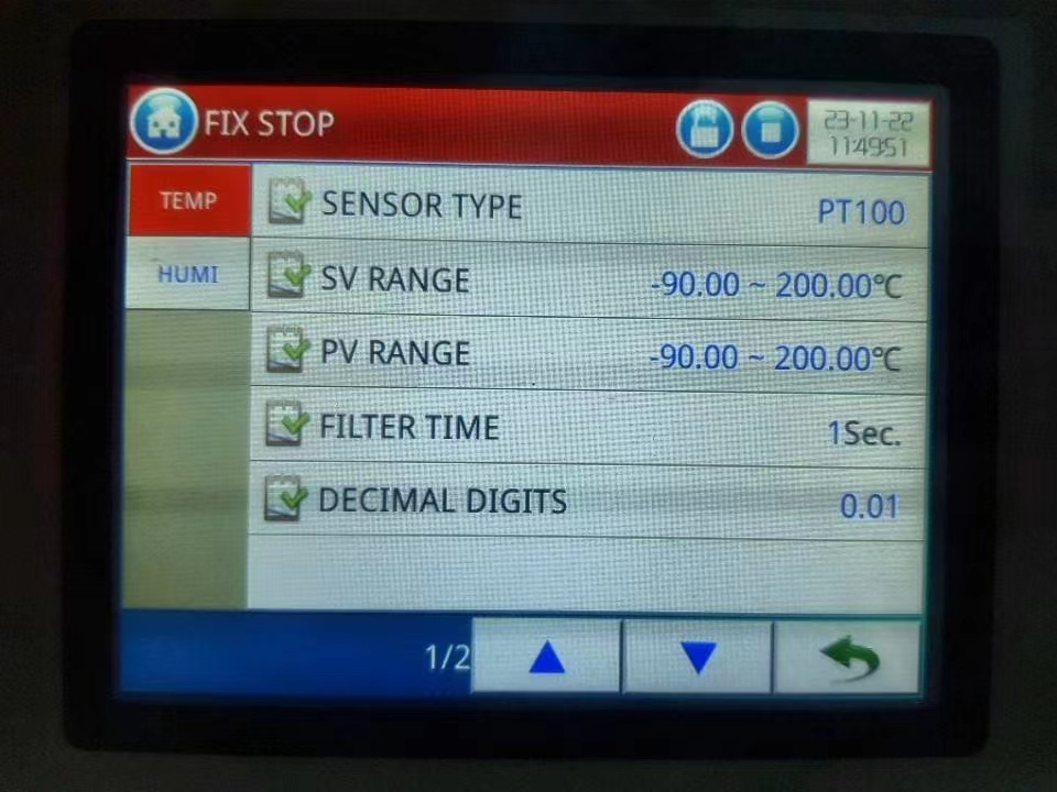 微信图片_20231122115146