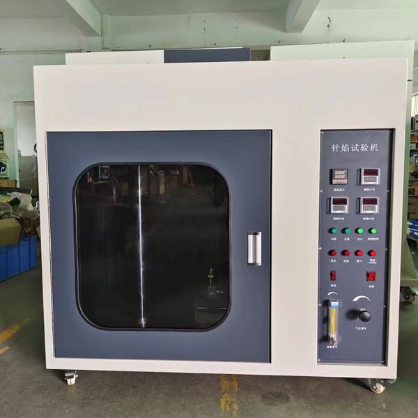 微信图片_202405160902131