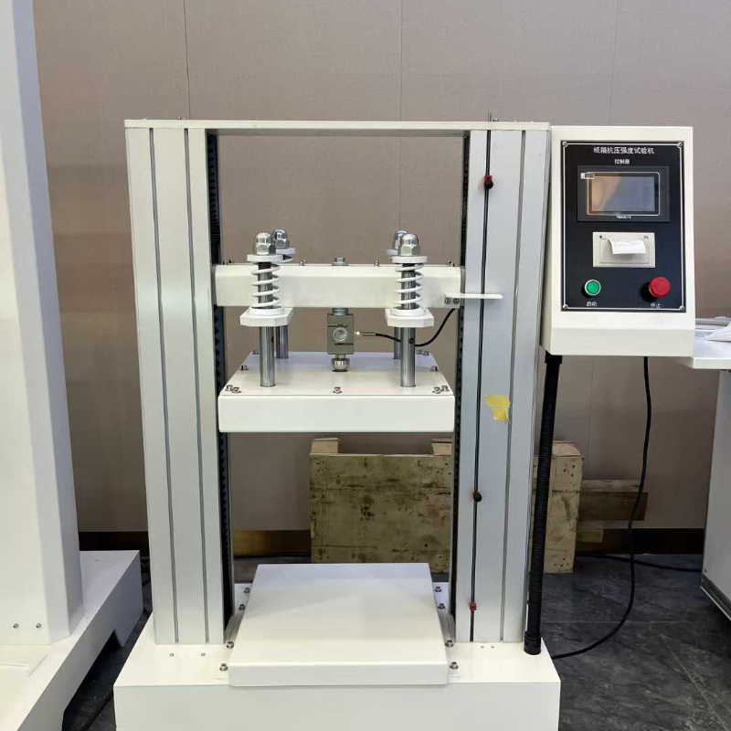 微信图片_20250522173929